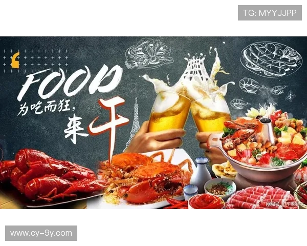 激情点燃东北足球赛焕新海报引爆盛夏绿茵城市全民狂欢之夜盛典嘉 激情点燃东北足球赛焕新海报引爆盛夏绿茵城市全民狂欢之夜盛典嘉