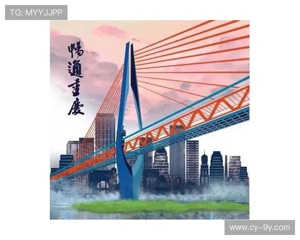 围绕福建常山足球场打造区域体育文化与城市休闲新地标愿景蓝图展 围绕福建常山足球场打造区域体育文化与城市休闲新地标愿景蓝图展